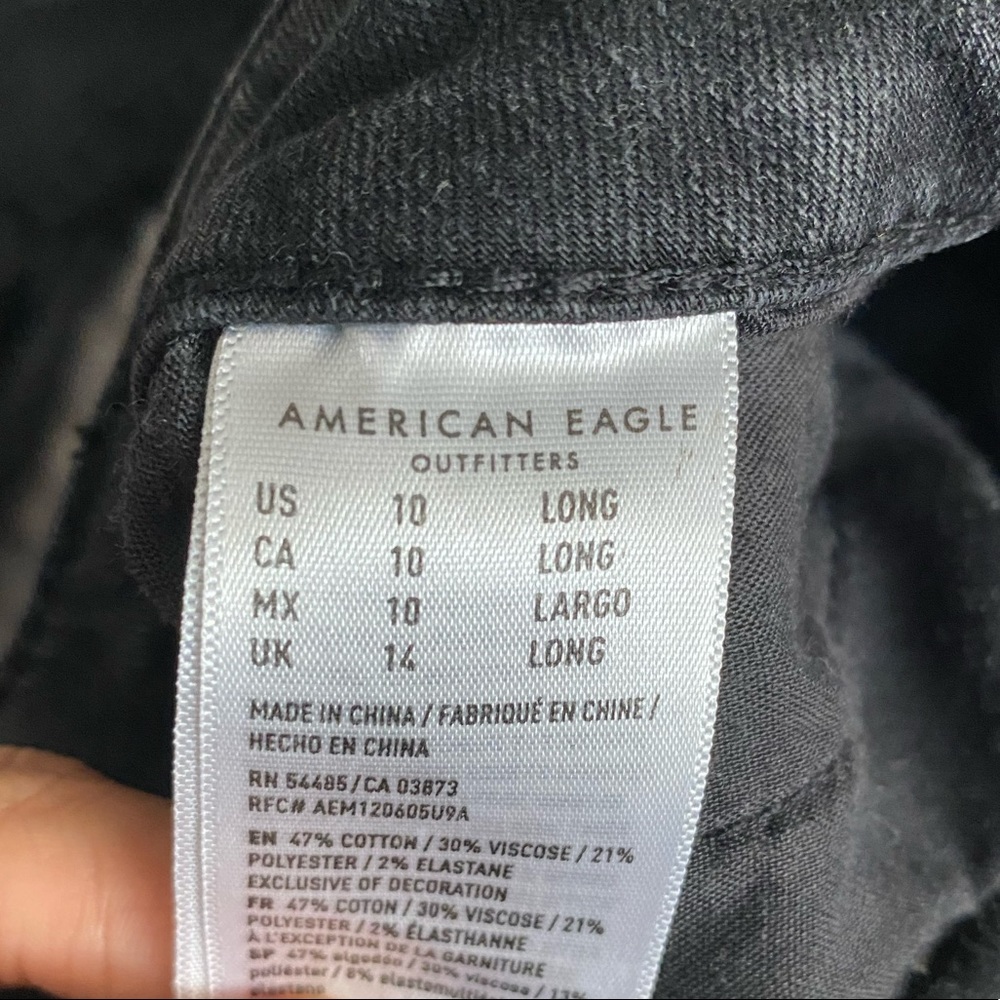 American eagle - Picture 3 of 3